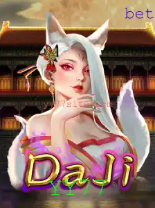 Descubra o Fascinante Universo do Jogo 'DaJi' com a Palavra-Chave 'YY77'