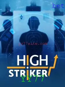 Explorando o Fascinante Mundo de HighStriker: O Novo Jogo de Aventura
