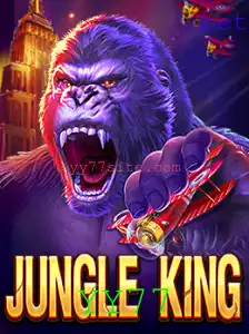 Explorando o Mundo de JungleKing: Um Mergulho na Selva com YY77